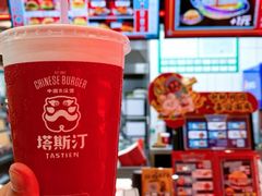 -塔斯汀中国汉堡(浦沿路店)