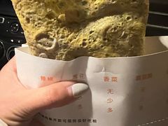 -南楼煎饼(南楼总店)
