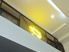 -胡二厨 ·甲鱼牛羊鞭·小龙虾(虎泉店)