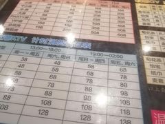 -歌潮量贩式KTV(萝岗店)