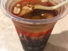 -八婆婆烧仙草(中山路店)