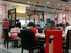 大堂-赏点粤式点心(广州塔店)