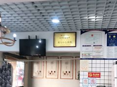 大堂-八两八金·莱芜特色炒鸡(市南漳浦路店)