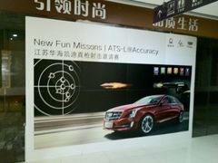 -真枪会射击俱乐部(河西中央公园店)