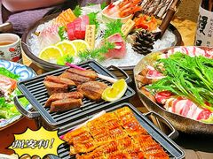 -琴寿司居酒屋(中山广场店)