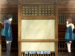 -UME影城(中国巨幕高新店)