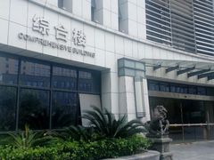 -福州工人文化宫