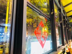 门面-袁记串串香(新南门店)