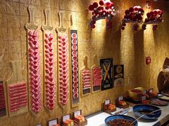 -羊大爷涮肉(亮马桥店)