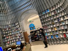 -思南书局·诗歌店