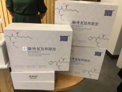 -章光101防脱养发荟