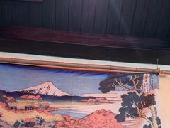 -芥岛(河北大街店)