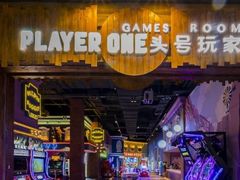 -杭州开元森泊度假乐园