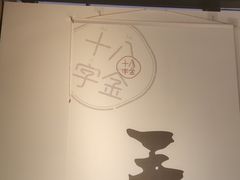 -十八字金银饰·拼豆·开蚌手工体验团建(君太百货店)