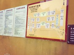 -普陀山慧济禅寺