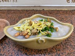 传统水菱角-老西关濑粉(文明路店)