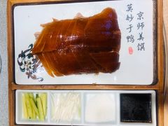 -味莊·青岛菜(云霄路店)