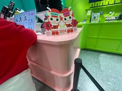 -gleeglee乐溢亦茶(合生汇店)
