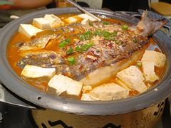 -探鱼·鲜青椒爽麻烤鱼(朝阳悠唐广场店)