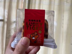 -顶东面包花园·生日蛋糕(香榭丽店)