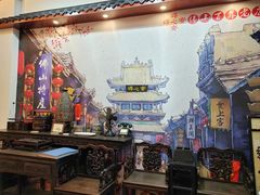 -得心斋(国瑞升平里店)