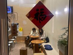 -小团圆糖水铺(襄阳南路店)