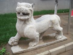 门面-北京大葆台遗址博物馆