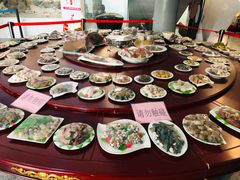-中国第四纪冰川遗迹陈列馆