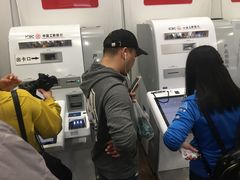 -中国工商银行(成都春熙路步行街支行)