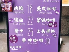 -HANA COFFEE(长寿路店)