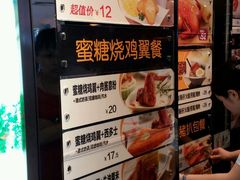 -大家乐(广州中华广场店)