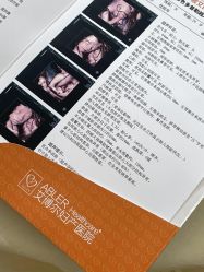 -艾博尔医院