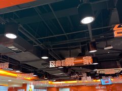 -呷哺呷哺(西单大悦城店)