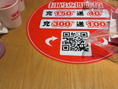 -福客麻辣烫·现炒麻辣香锅(印力中心店)