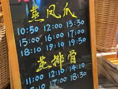 -堂会·KTV·自助餐·团建聚会(天河店)