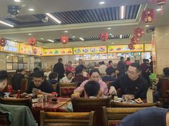 -西塔大冷面(市府大路店)