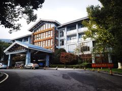 -天目湖御水温泉·度假酒店