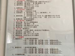 -沈坚强游泳俱乐部(长征分部)