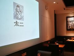 大堂-太二酸菜鱼(福州泰禾店)