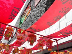 -中骏世界城(泉州店)