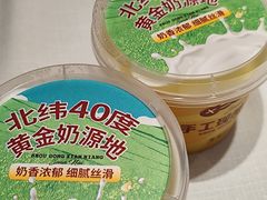 -潇湘码头·鲜湘菜(清河店)