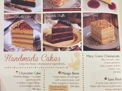 -Cafe Mary Grace - NAIA Terminal 3