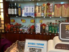 -杨记小骨头羊杂馆(南五马路店)