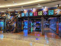 -嗨倍堂超级乐园(江南环球港店)