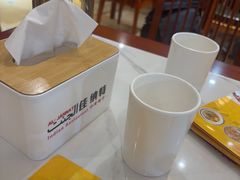 -清真· AL-JANNAT 佳纳特餐厅(仙林店)
