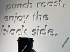 -BLATAGE COFFEE