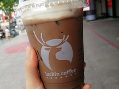 -瑞幸咖啡(苏河1号店)