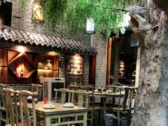 露天位-东北农家饺子村(昌平路店)