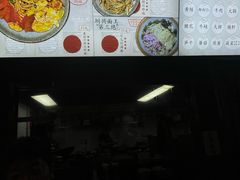 -圳兴面王·拌川·特色炒面(南山保利剧院店)