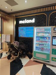 -meland亲子乐园•派对•研学(宁波华润万象城店)
